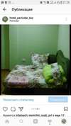 hotel_img